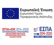 e-bannerespaE